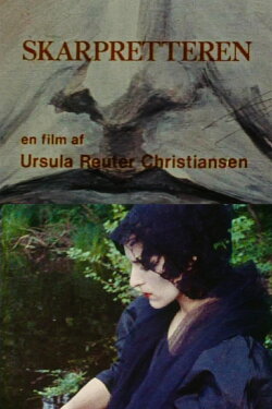 The Executioner (1973) The Executioner (1973)
