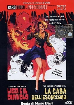 The Exorcism of Lisa (2004) The Exorcism of Lisa (2004)