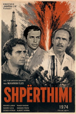 The Explosion (1974) The Explosion (1974)