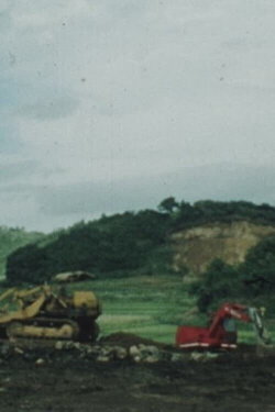 The Extinction of Landscape (1971) The Extinction of Landscape (1971)