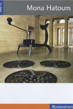The Eye (2005)