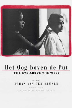The Eye Above the Well (1988) The Eye Above the Well (1988)