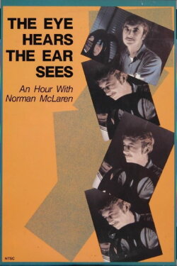 The Eye Hears, the Ear Sees (1970) The Eye Hears, the Ear Sees (1970)