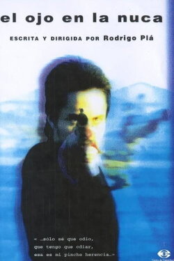 The Eye on the Nape (2001)