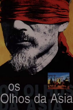 The Eyes of Asia (1997) The Eyes of Asia (1997)