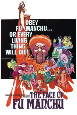 The Face of Fu Manchu (1965) The Face of Fu Manchu (1965)