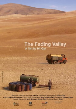 The Fading Valley (2013)