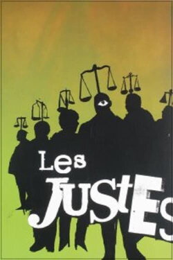 The fair (2002)