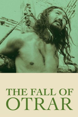 The Fall of Otrar (1991)