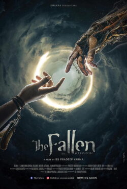 The Fallen are Connected (2022)