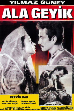 The Fallow Deer (1959) The Fallow Deer (1959)