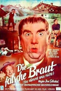 The False Bride (1945) The False Bride (1945)