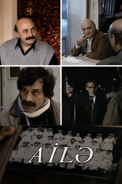 The Family (1998) The Family (1998)