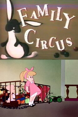 The Family Circus (1951) The Family Circus (1951)