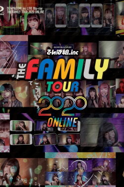 The Family Tour 2020 Online (2020) The Family Tour 2020 Online (2020)