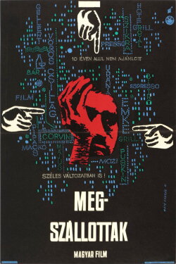 The Fanatics (1962) The Fanatics (1962)