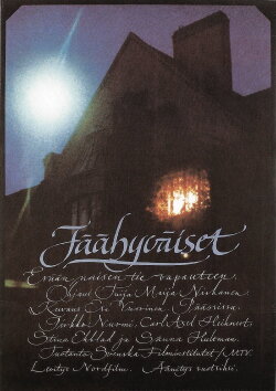 The Farewell (1982)