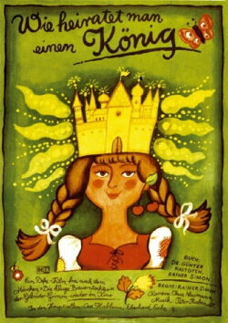 The Farmer's Clever Daughter (1969) The Farmer's Clever Daughter (1969)