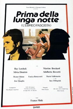 The Fascist Jew (1980)