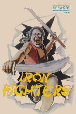 The Fast Sword (1971) The Fast Sword (1971)