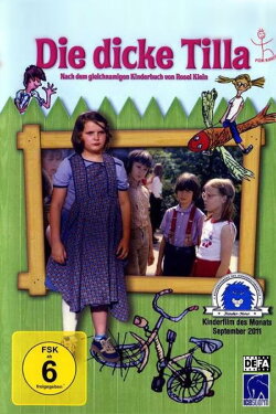The Fat Tilla (1982) The Fat Tilla (1982)