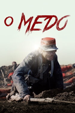 The Fear (2015) The Fear (2015)