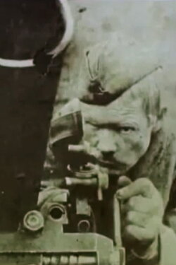 The Feat (1975)
