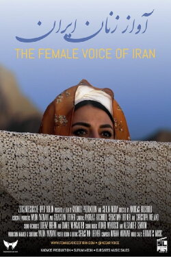 The Female Voice of Iran (2020) The Female Voice of Iran (2020)