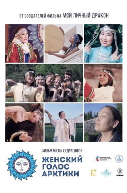 The Female Voice of the Arctic (2023) The Female Voice of the Arctic (2023)