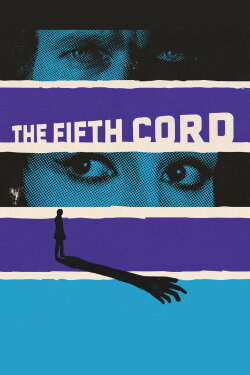 The Fifth Cord (1971)