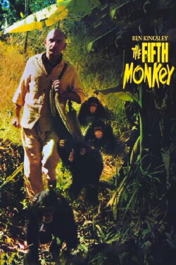 The Fifth Monkey (1990) The Fifth Monkey (1990)