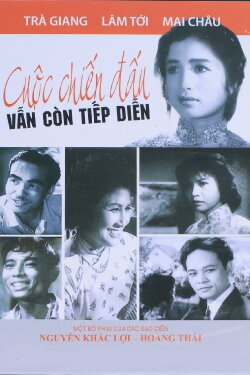 The Fight Still Goes On (1966) The Fight Still Goes On (1966)