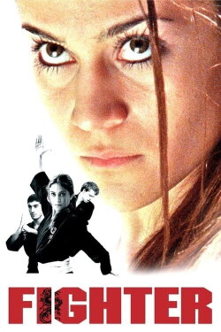 The Fighter (2007) The Fighter (2007)