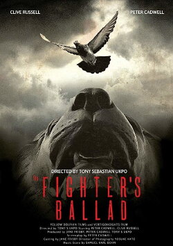 The Fighter's Ballad (2012) The Fighter's Ballad (2012)