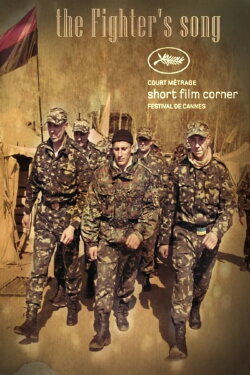 The Fighter's Song (2016) The Fighter's Song (2016)