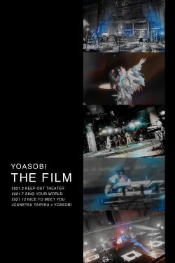 THE FILM (2022) THE FILM (2022)
