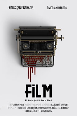 The Film (2021) The Film (2021)