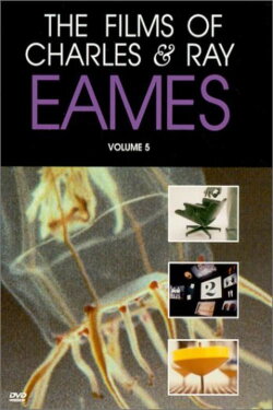 The Films of Charles & Ray Eames, Vol. 5 (2000)
