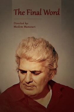 The Final Word (2009)