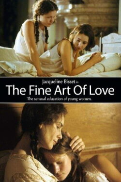 The Fine Art of Love: Mine Ha-Ha (2005) The Fine Art of Love: Mine Ha-Ha (2005)