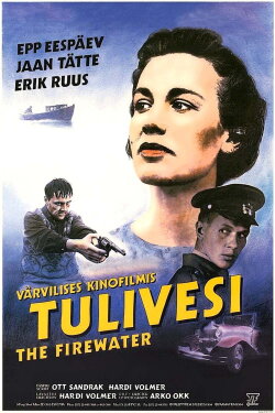 The Firewater (1994) The Firewater (1994)