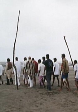 The Firm Land (2008) The Firm Land (2008)