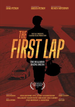 The First Lap (2023) The First Lap (2023)