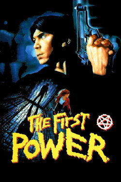 The First Power (1990) The First Power (1990)