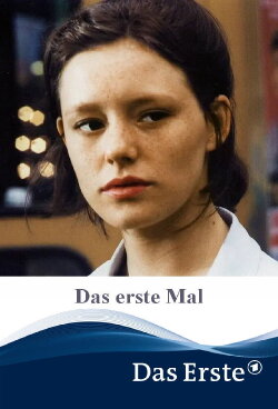 The First Time (1996) The First Time (1996)