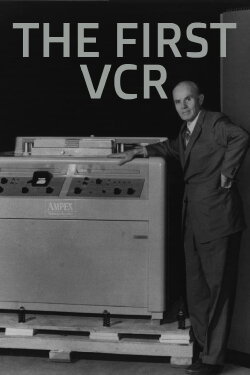 The First VCR (2019)