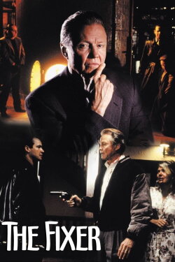 The Fixer (1998) The Fixer (1998)