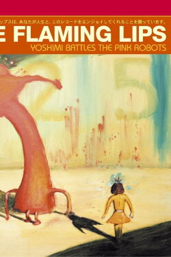 The Flaming Lips: Yoshimi Battles The Pink Robots 5.1 (2003) The Flaming Lips: Yoshimi Battles The Pink Robots 5.1 (2003)