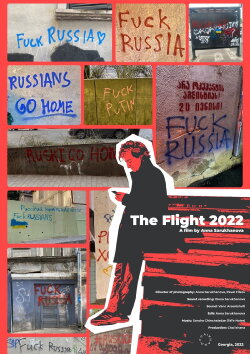 The Flight 2022 (2022)