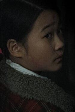 The Floor Below (2020)
